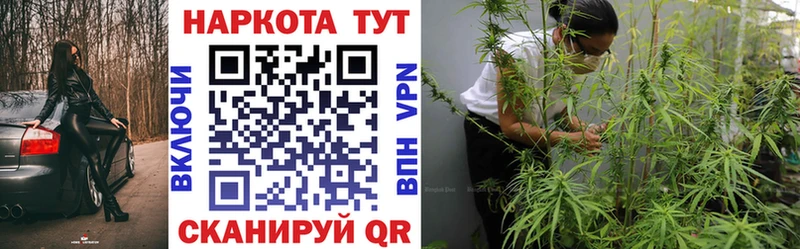 Какие есть наркотики Пикалёво ГАШИШ  КОКАИН  Амфетамин  Codein  Бошки Шишки  Мефедрон  Альфа ПВП 
