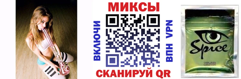 БУТИРАТ BDO  Пикалёво 