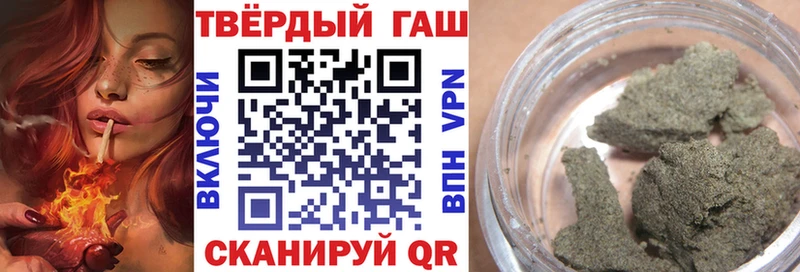 ГАШИШ гарик  Пикалёво 
