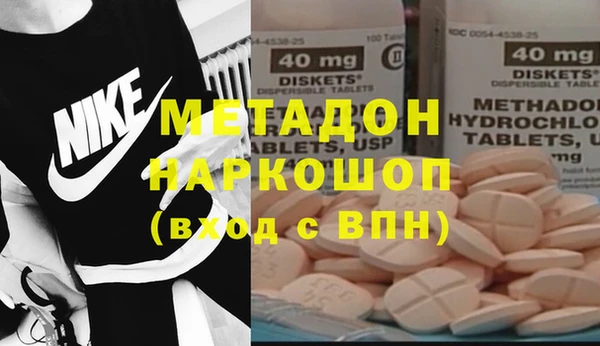 гидропоника Вяземский