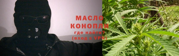 MDMA Premium VHQ Вязники