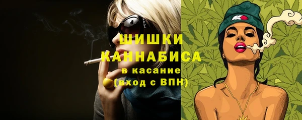 COCAINE Вязьма