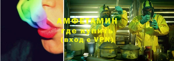 MDMA Premium VHQ Вязники