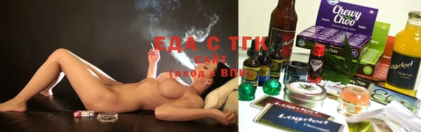 MDMA Premium VHQ Вязники