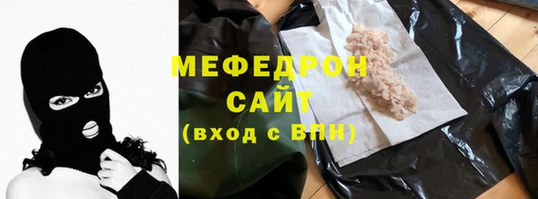 MDMA Premium VHQ Вязники