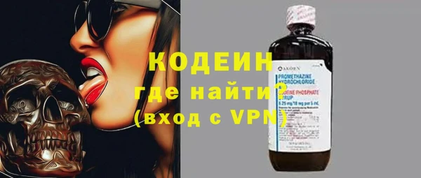 гидропоника Вяземский
