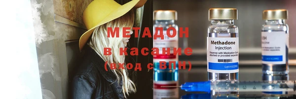 гидропоника Вяземский