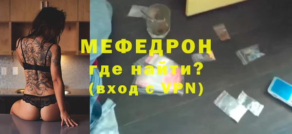 гидропоника Вяземский