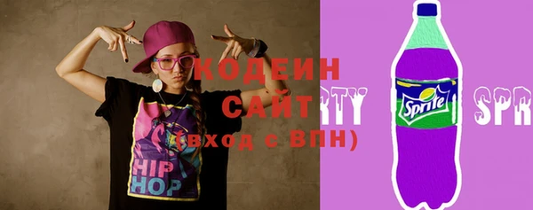 гидропоника Вяземский