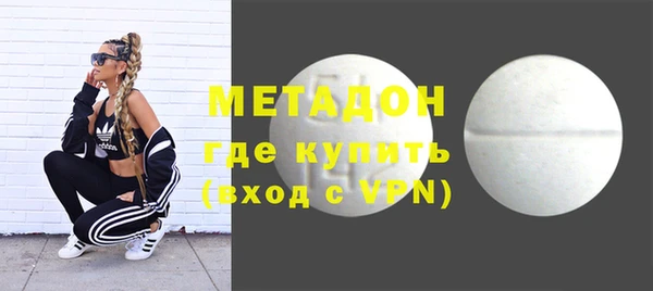 гидропоника Вяземский