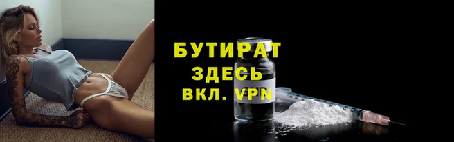MDMA Premium VHQ Вязники