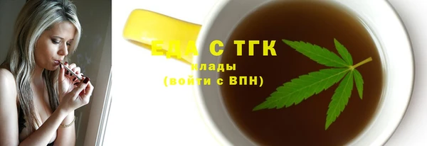 гидропоника Вяземский