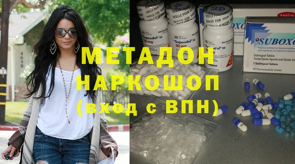 гидропоника Вяземский