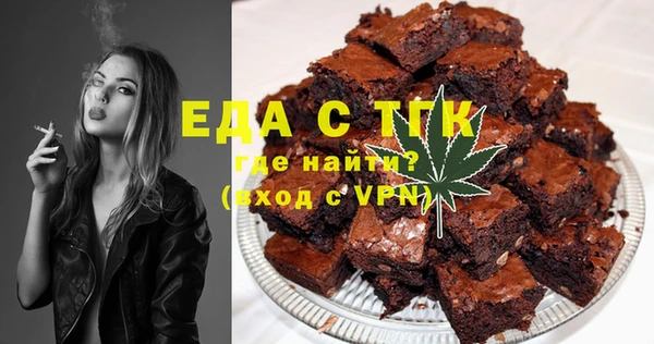 MDMA Premium VHQ Вязники