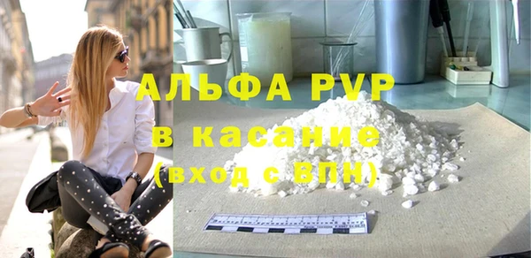 гидропоника Вяземский