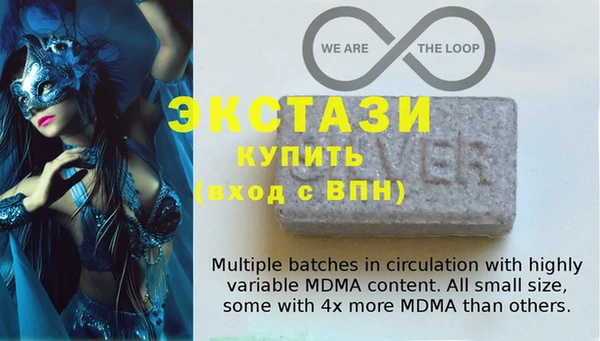 гидропоника Вяземский