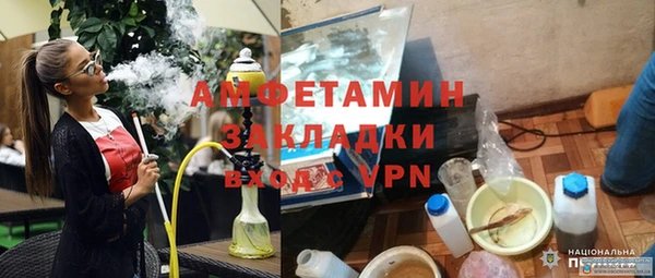 гидропоника Вяземский