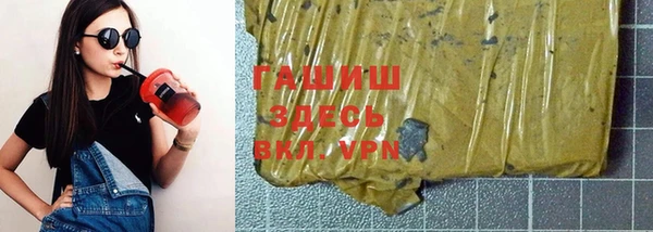 COCAINE Вязьма