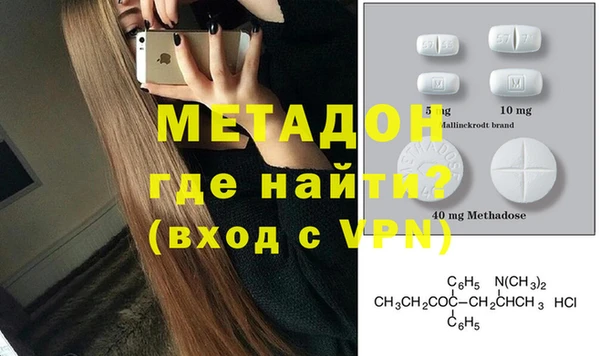 гидропоника Вяземский