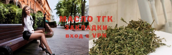 гидропоника Вяземский