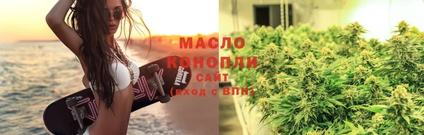 гидропоника Вяземский