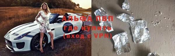 гидропоника Вяземский