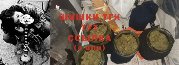 MDMA Premium VHQ Вязники